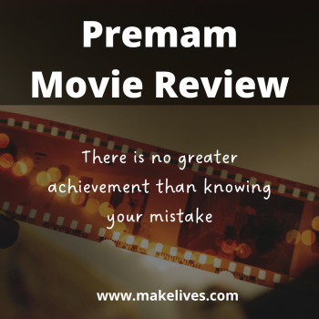 premam movie cover